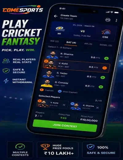 Hero11 (hero11) fantasy cricket & matchday visual 2